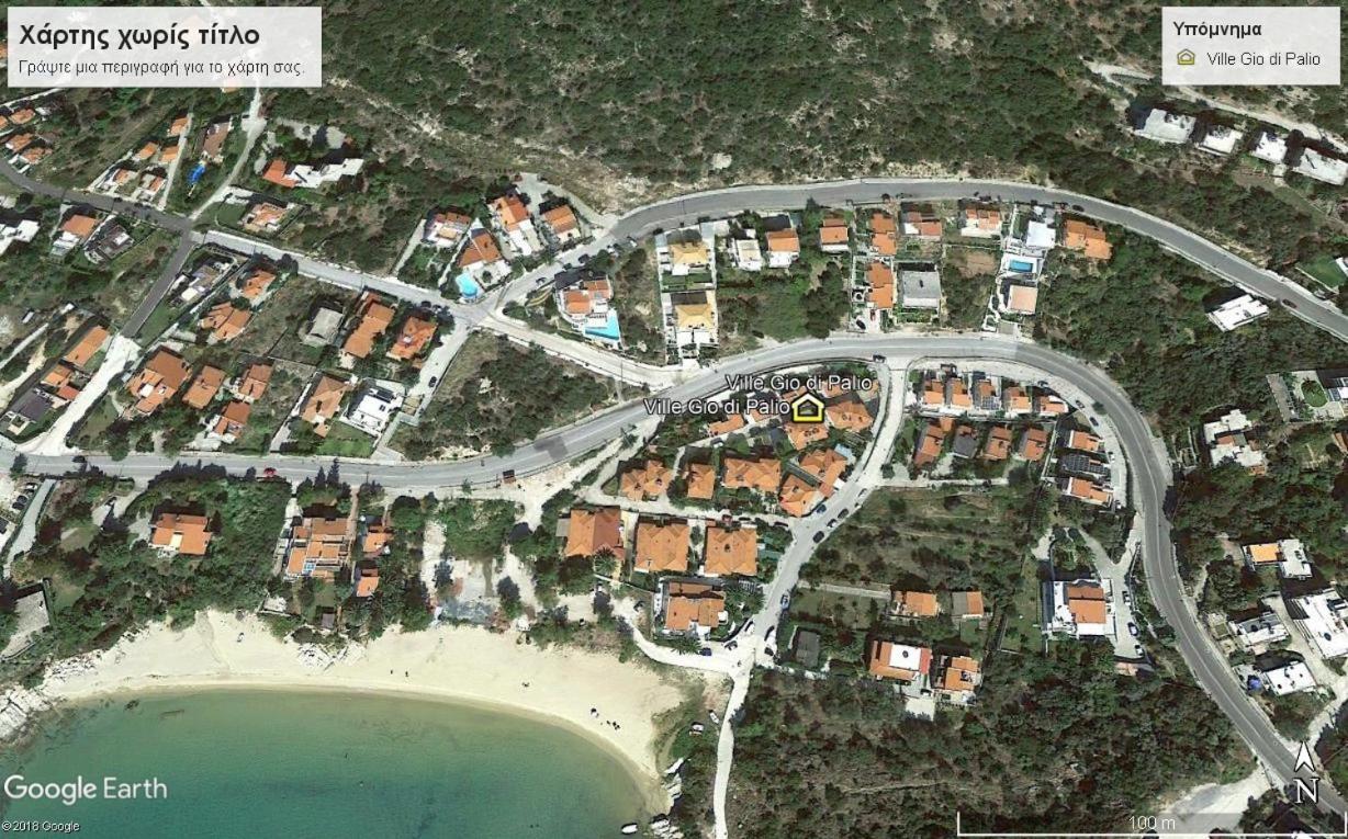 Gio Di Palio Palaiontsiflikion Exterior foto
